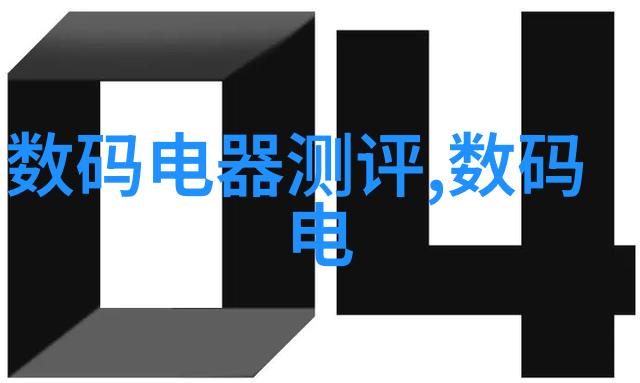 精致生活空间的创造样板房设计装修艺术探究