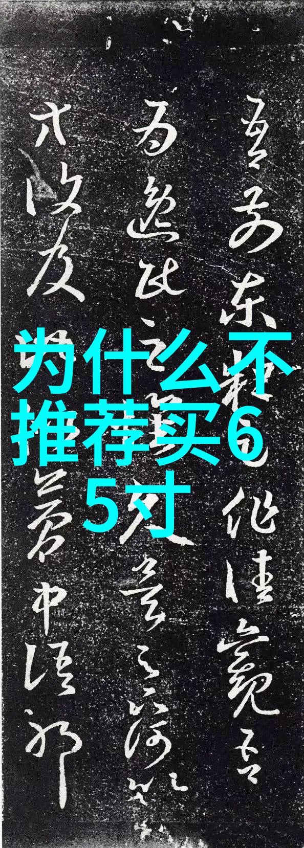 水电工程我的故事从山川的怀抱到电网的脉络