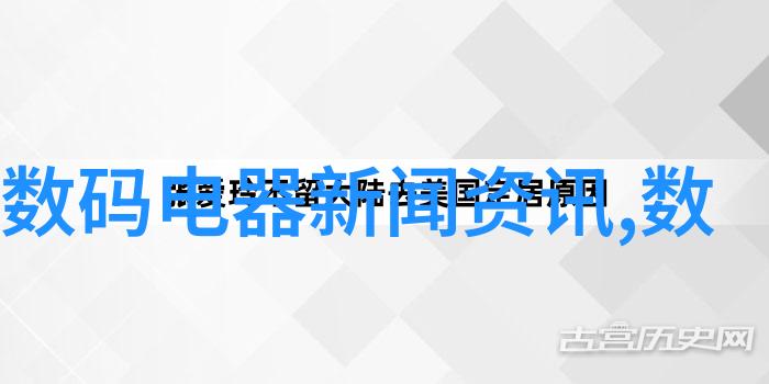 反应釜部件功能解析了解其关键作用