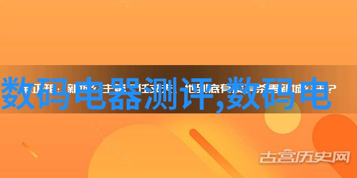 日本商场出新招针对PS5 Pro倒卖高门槛销售策略保障消费者权益