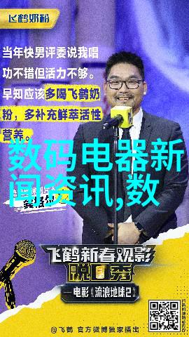 一抽一出BGM免费50分我来教你如何轻松搞定音乐创作