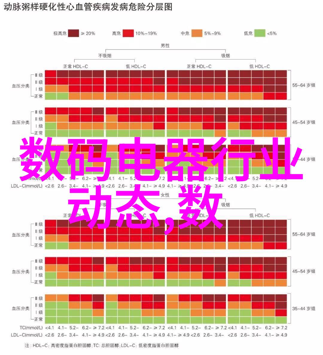 温馨阳台客厅装饰灵感融合自然之美与家居舒适