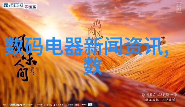 室内装修风格多样135平方米简约装修你能否熟练掌握每一步监理日志