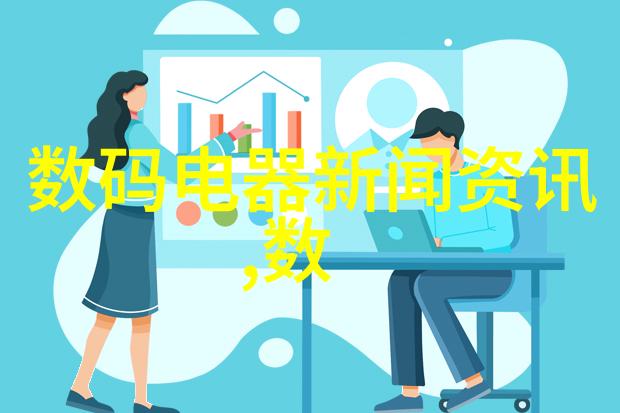 追踪技术进步分析2022年中国最佳系统级设计公司排名