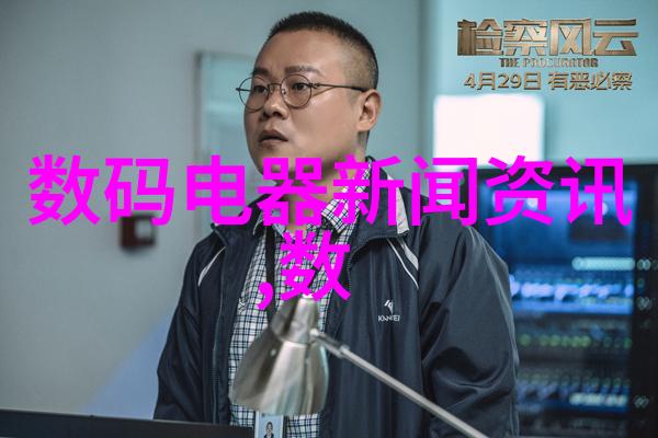 研华科技如何确保其工控机产品的稳定性和可靠性