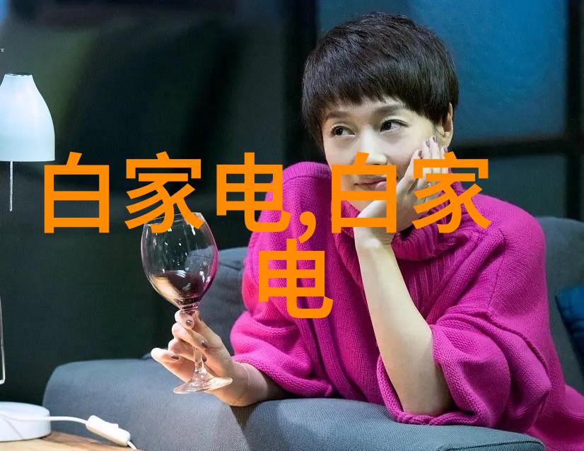 泡沫板的奇妙世界轻盈创造力与无限可能