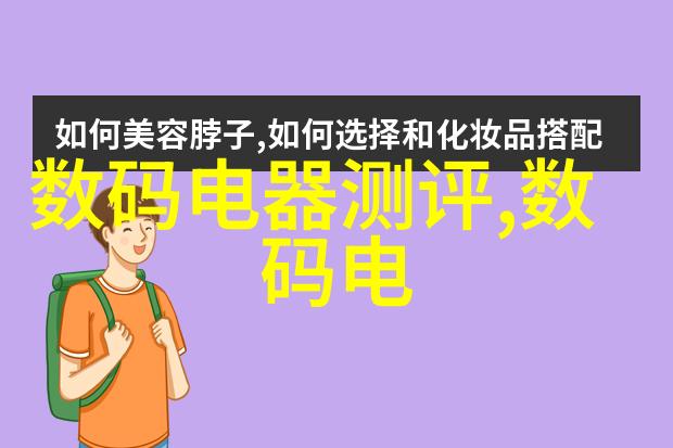 塑料与光PVC配方的反差之歌