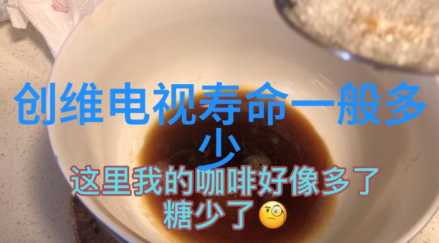 化工设备安全管理系统的完善与实践应用