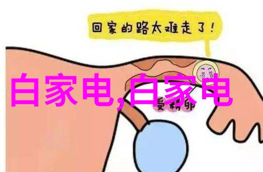 摄影技巧-捕捉精彩如何在生活中找到并对焦点光