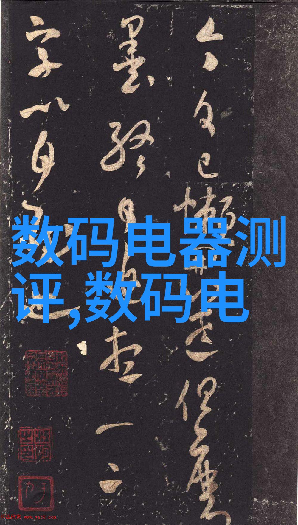 2023流行装修风格我是怎么知道现在的家居设计都那么时尚