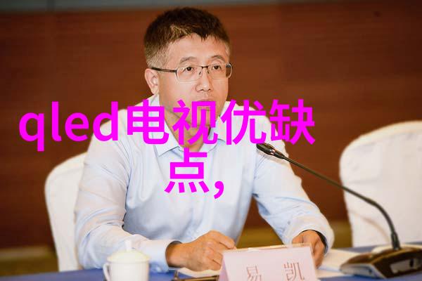 将个人收藏品融入到大客户设计中有什么技巧吗