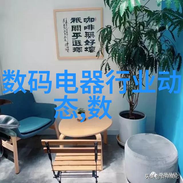 测量水的仪器叫什么我知道你好奇它是怎么称呼的