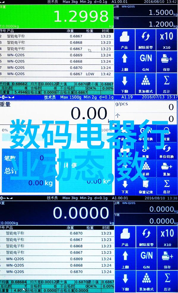 不锈钢丝网填料网我的选择细节决定成败的秘诀