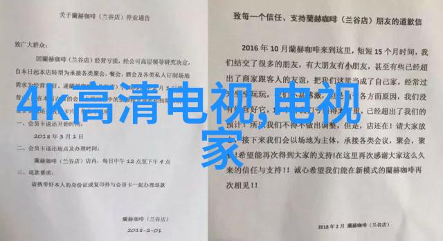 安徽水利水电职业技术学院专业我在这里学到了什么