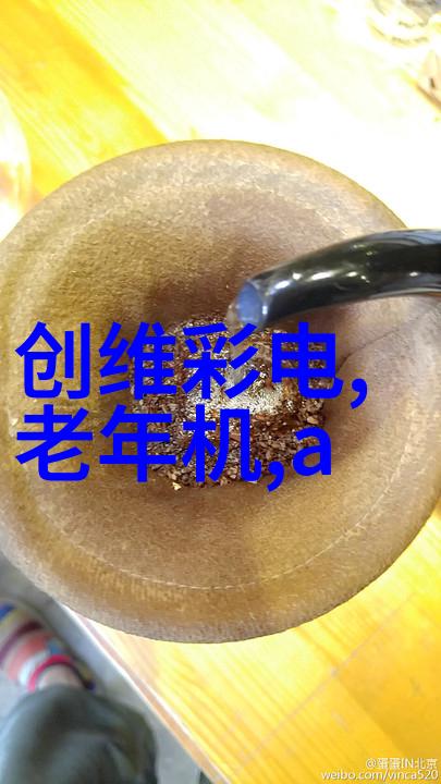 智能衣物穿越健康的未来