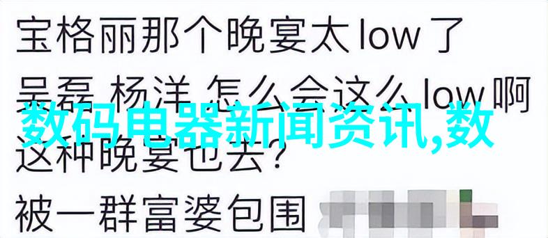 通过开发水力资源我们可以获得哪些能源优势