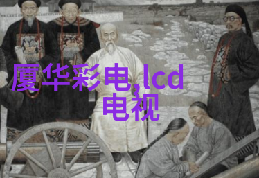 环保材料在别墅装修中的应用有哪些好处