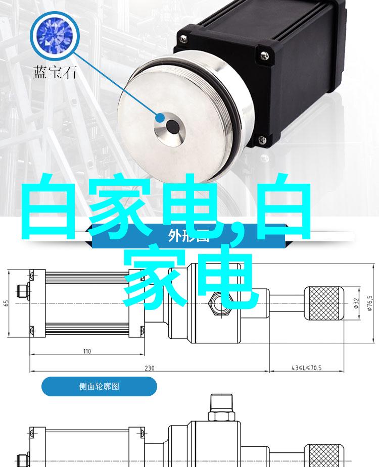 星辰的彼岸天域苍穹下的神秘探寻