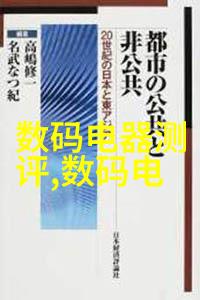 5米横厅客厅装修效果图我家的客厅从此变身成了生活的温馨港湾