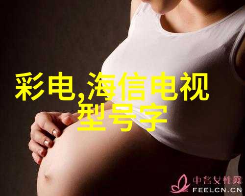 东方曜教西施做剧烈运动健康生活方式