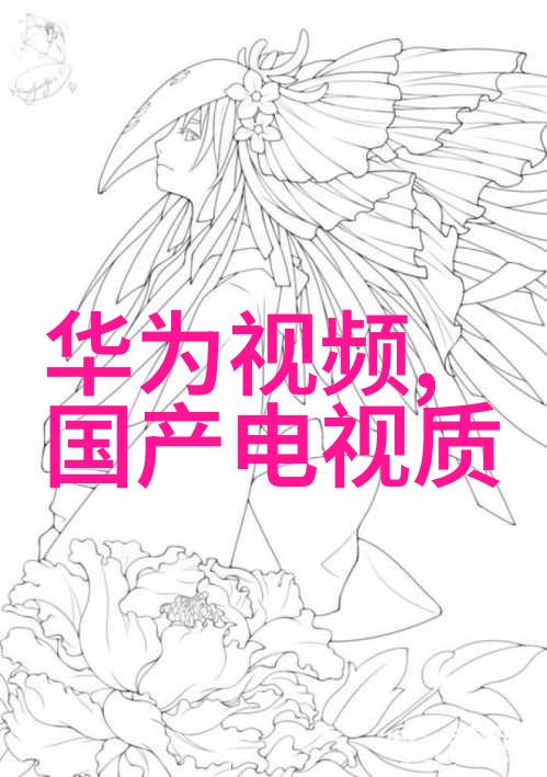 西安财经大学教授抖音限制发布时政财经内容我这样做了