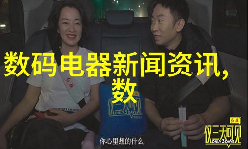 生活我是如何用poco摄影发现生活中的小确幸的