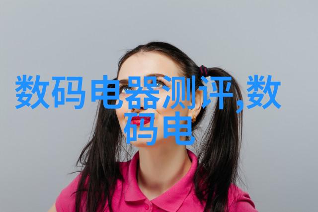 女生好就业嵌入式培养的未来之光