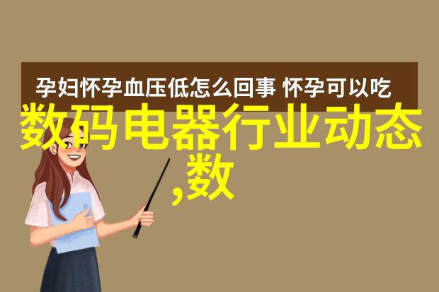 反应釜设计图解析关键部件与功能