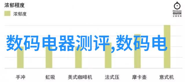 免费电视软件下载全方位解锁你的影视世界