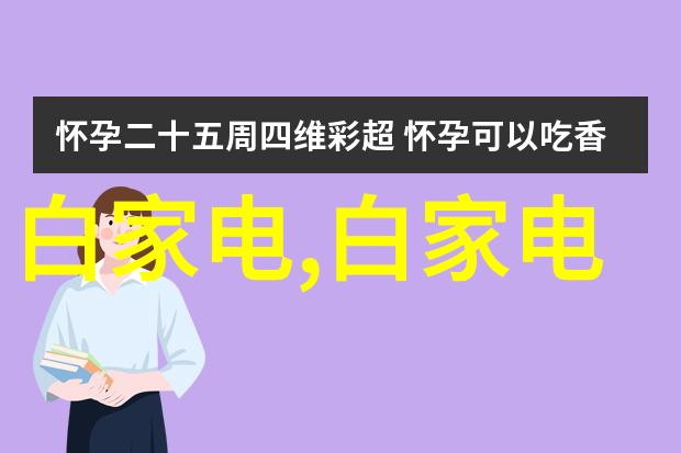 乌鲁木齐装修公司我的家园变美记