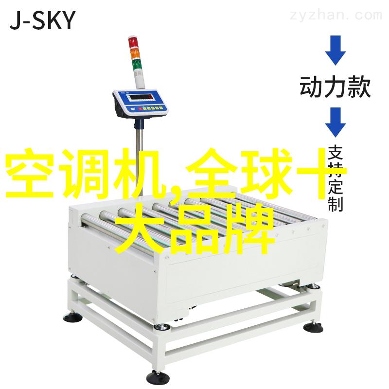 苹果手机13失落的代码与未来的秘密