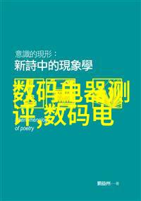 交换空间卧室装修我是如何把小卧室变成舒适角落的