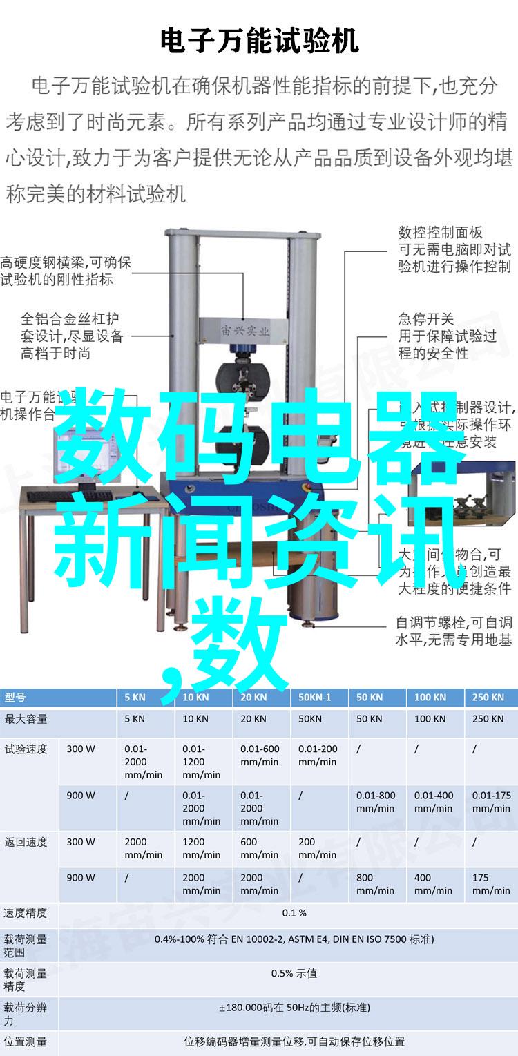 高树玛利亚种子种植高树玛利亚的秘诀与注意事项