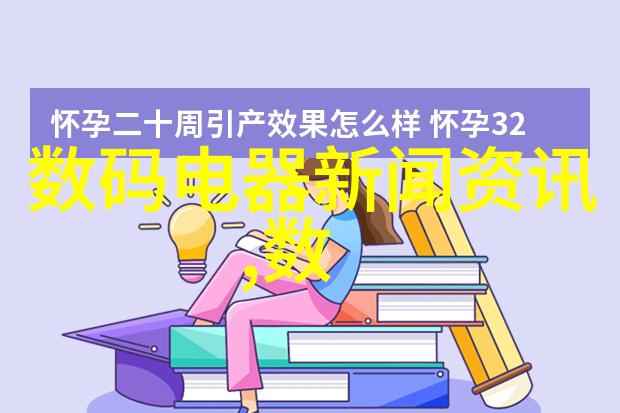 2023年最新卧室装修风格轻盈时尚与舒适生活的完美结合