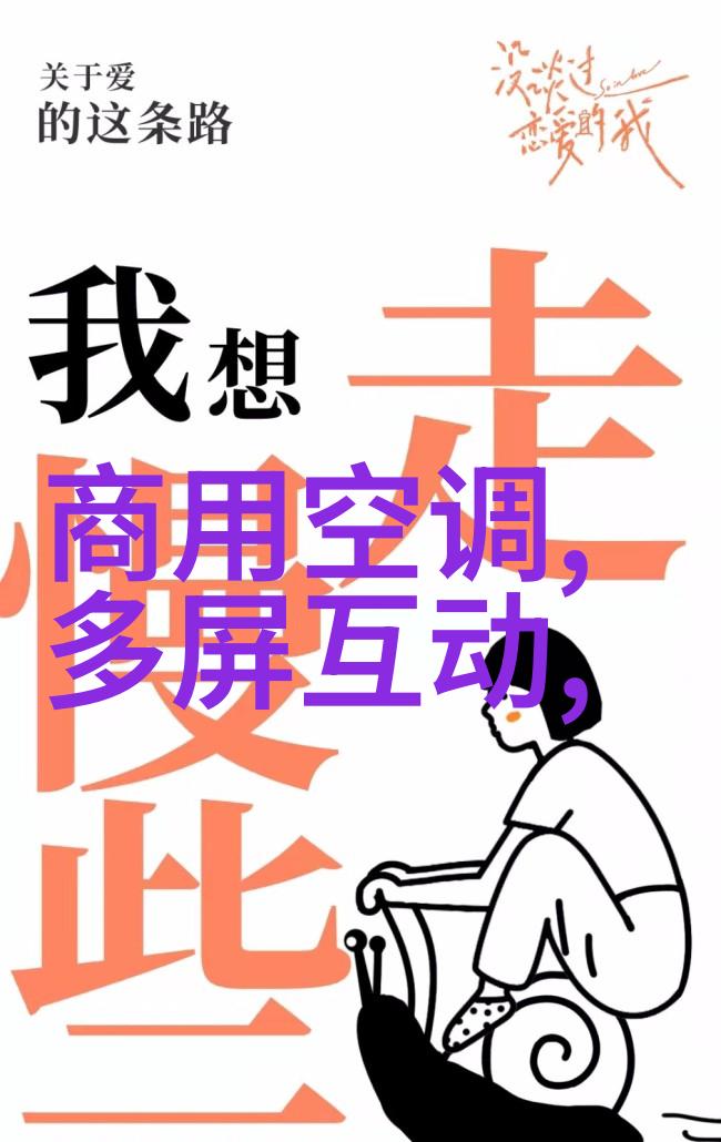 广角探索生命的无限焦距