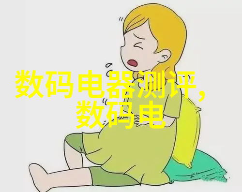 欠C顾一成的视频挑战小SB逆袭故事