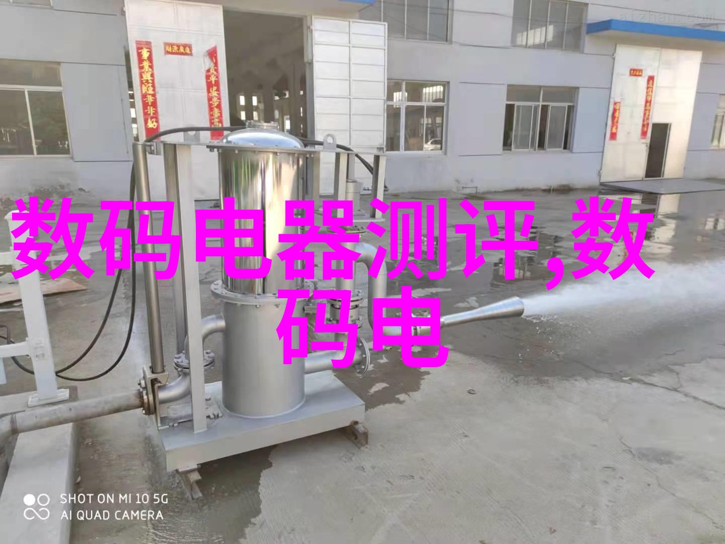 水消毒设备厂家专业生产高效率水质净化解决方案