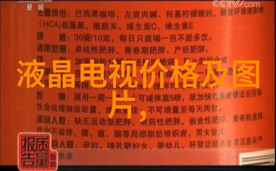 视频里的快感追求探索啊灬啊灬啊灬快高潮背后的文化现象