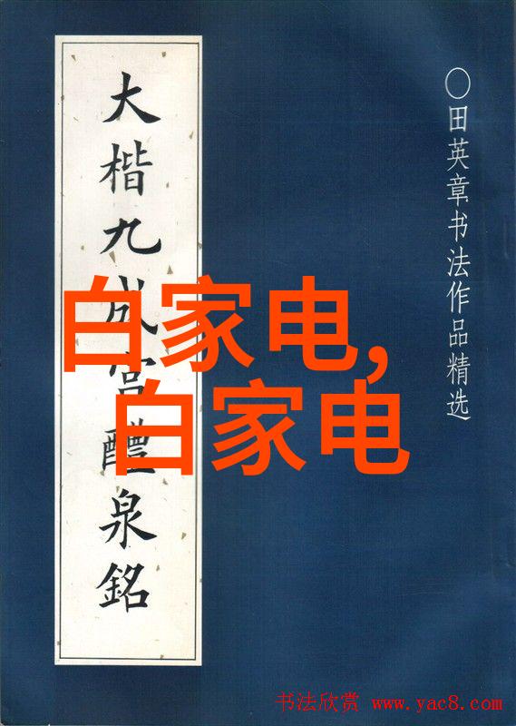 装修设计软件我是如何用一款神器软件让家里变美的