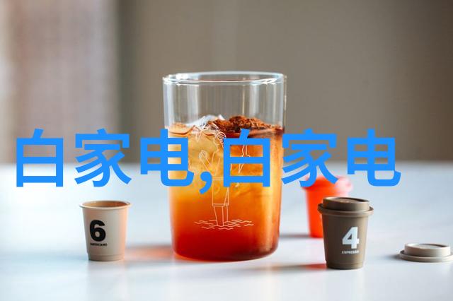 为什么有些人认为数字132是一个吉祥号码而有些人则避之如烟