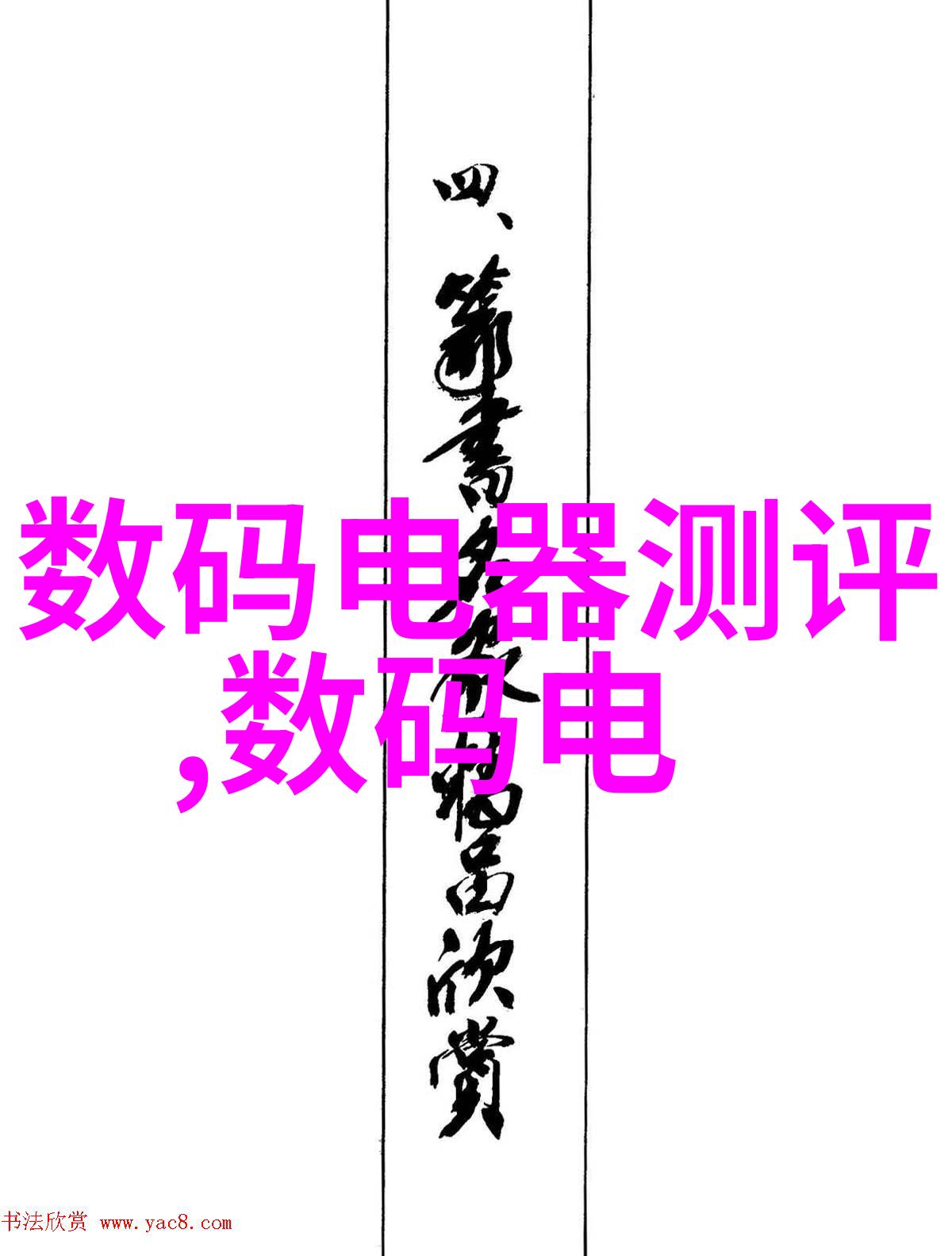 2023年家居装饰新趋势轻盈自然与现代简约并存