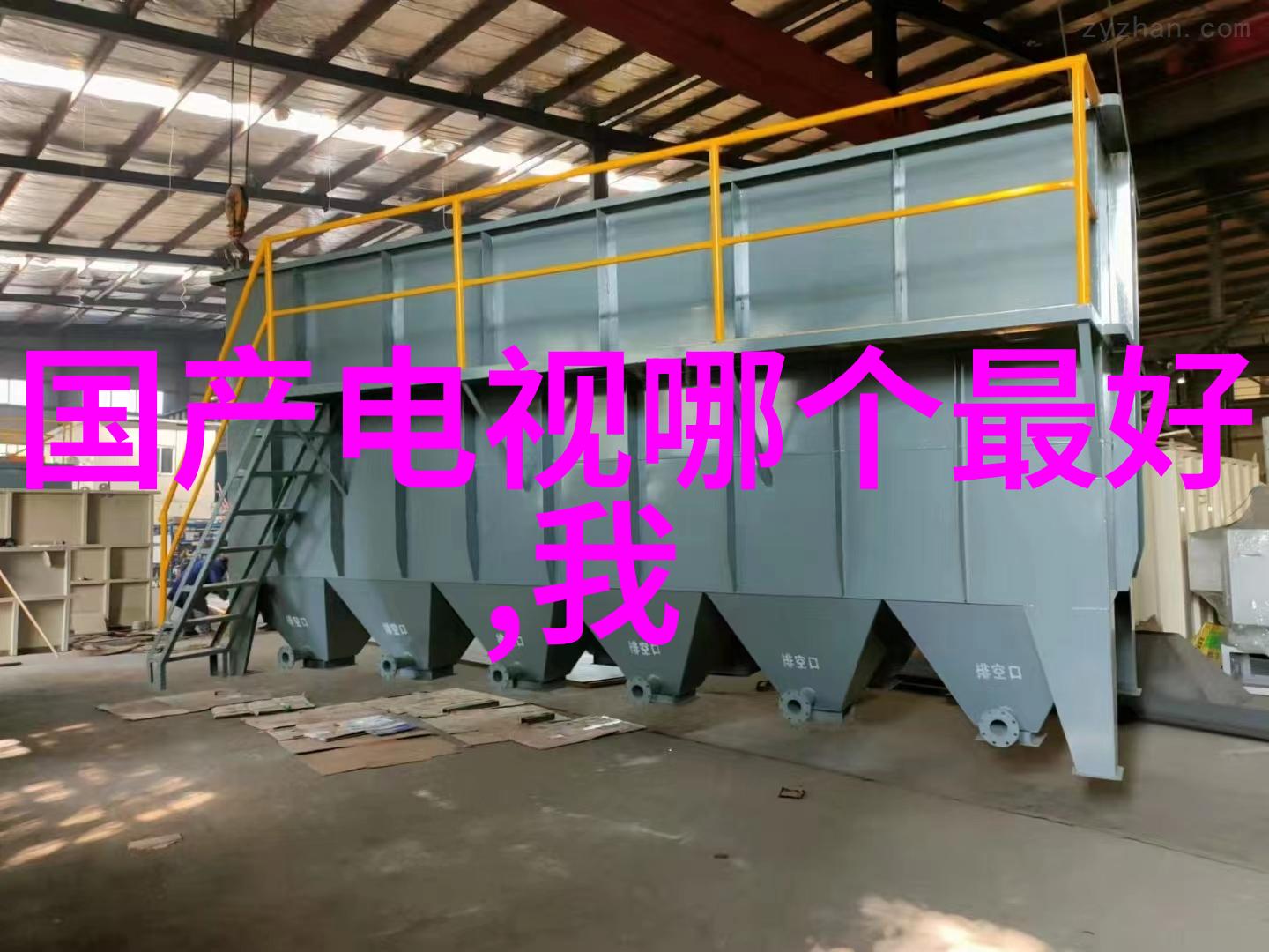 在餐厅中使用电磁式与活性炭式油烟净化器哪种更为推荐