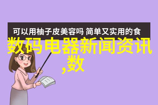 四川托普信息技术职业学院 - 智慧新引擎四川托普信息技术职业学院的创新教育探索