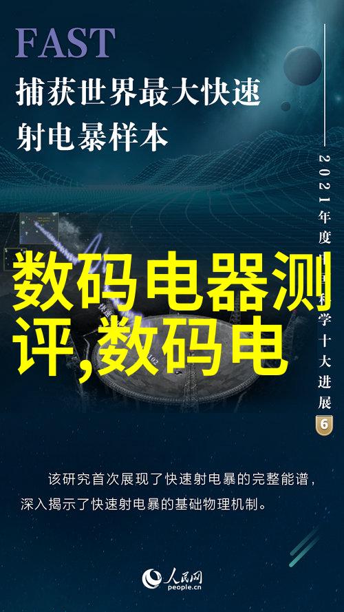 5. 检查井是否需要特定的设备和工具