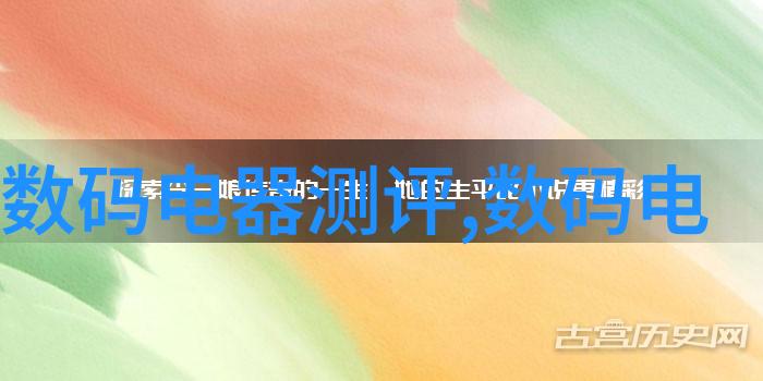 抱着公主走一步撞穿越奇幻王国的跌跌撞撞爱情