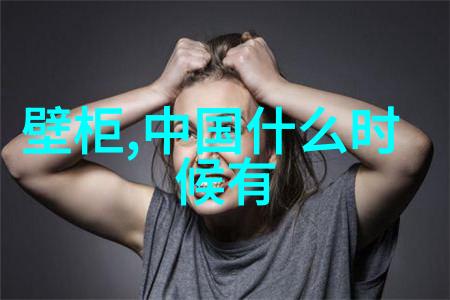 超载真人好满射的无奈困境