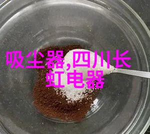 pvc管与ppr管的区别 - PVC管与PPR管比较性能应用与选择标准