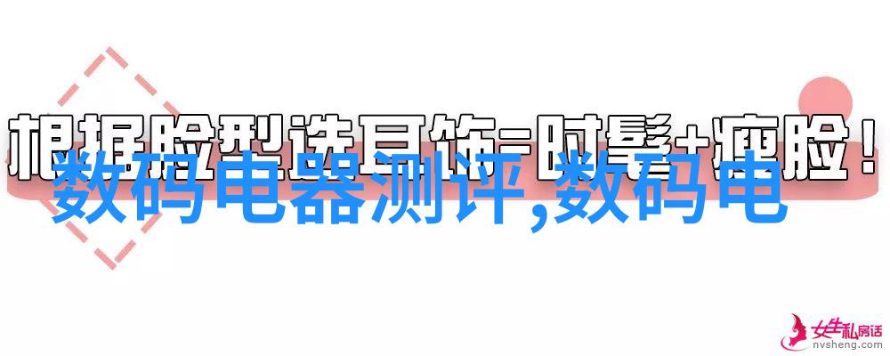 住建部在解决棚户区改造中面临哪些挑战