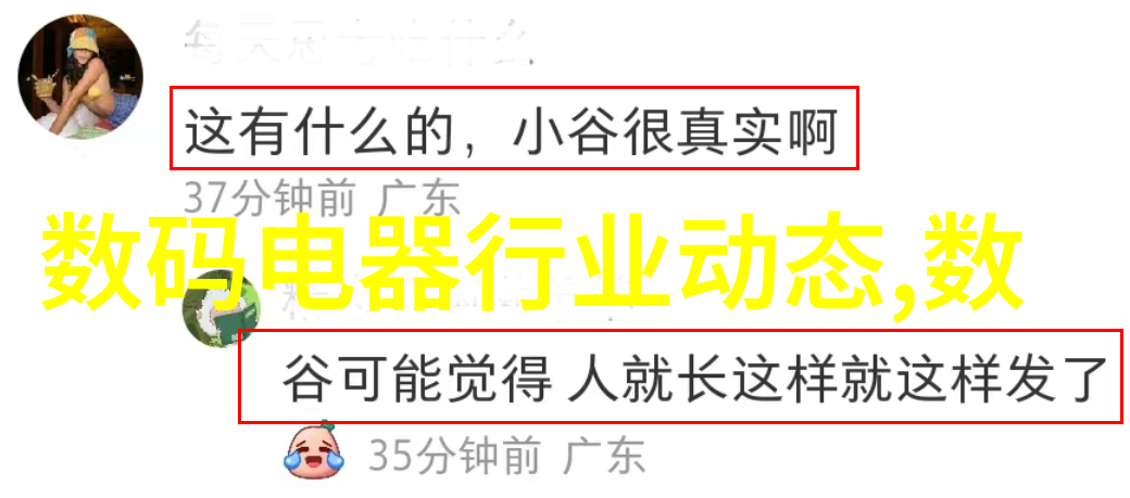 焦虑与自信的交替曲线学习照相时我经历过什么样的心路历程