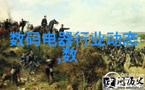 摄影基础与技巧入门到高级的摄影知识